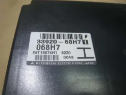1AAH18880C блок управления двигателем Mazda