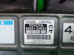 2120004641 блок управления двигателем Toyota