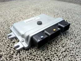 2371MHH5A блок управления двигателем Nissan