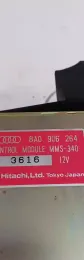 MMS340 блок управления ecu Audi 80 90 S2 B4 1991 - фото