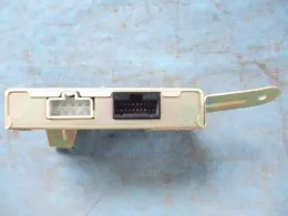 2260450Y00 блок керування двигуном до Nissan Sunny