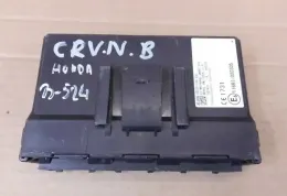 38320T0AE41 блок управления ECU Honda CR-V 2016