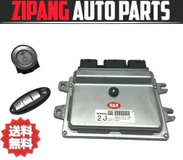 MEV01110 блок управления двигателем Nissan