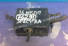 Блок предохранителей Kia Spectra 2001-2011