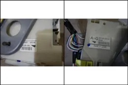 8273022240 Toyota Mark, x fuse control box