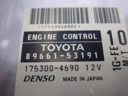 1753004690 блок керування двигуном до Toyota Altezza
