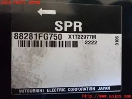 88281FG750 блок керування до Subaru