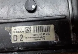 MEC32110 блок управления ECU Nissan Almera Tino 2004