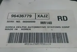 RDXAJZD053550161 блок управління ECU Nissan Primera 2004