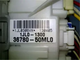 243554A01C блок запобіжників до Nissan Moco