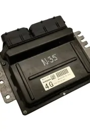 MECC30020D22311 блок управления ECU Nissan Primera 2005