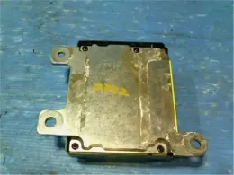 K88204CS0A блок управления Nissan X-trail