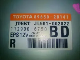 8965028141 блок керування рульовою до Toyota Estima