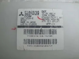 8637A139 блок предохранителей Mitsubishi Colt