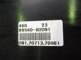 89560B2D91 блок керування двигуном до Daihatsu
