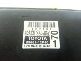 87966112P40 блок управления двигателем Toyota Corolla, fielder