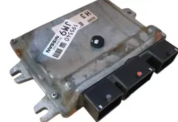 195540 блок управління ECU Nissan Juke I F15 2013