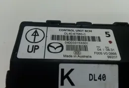 DL4067560C блок управління комфорту Mazda 2 2010