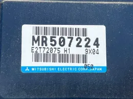 MR507224 блок керування двигуном до Mitsubishi