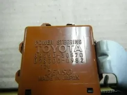 8965030570 блок управления рулевой Toyota Aristo
