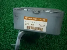 8965047081 блок керування рульовою до Toyota Prius
