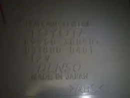 0318000401 блок управления Toyota