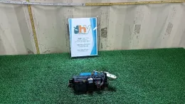 MB920737 блок предохранителей Mitsubishi