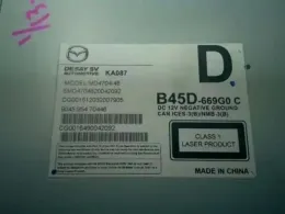 B45D669G0 блок керування до Mazda