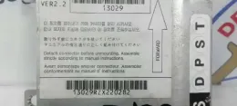 55439 блок управления AirBag (SRS) KIA Carens I 2000