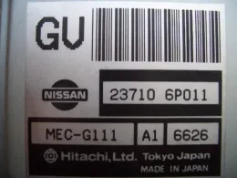 6P011 блок керування двигуном до Nissan Cima