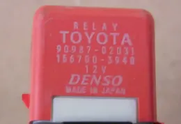 82666K0090 Fuse box control unit Toyota Yaris XP210 2022