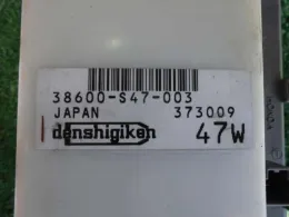 38200S47901 блок предохранителей Honda Step, wagon