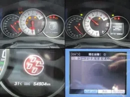 1128009250 блок управления двигателем Toyota