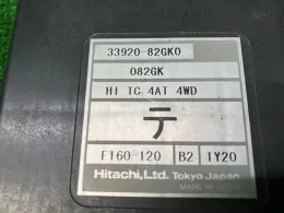 241202209 блок управления двигателем Mazda