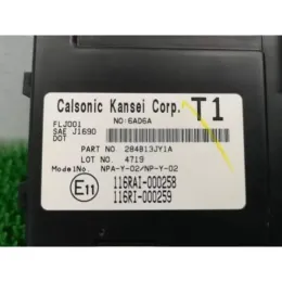 284B13JY1C блок управления двигателем Nissan