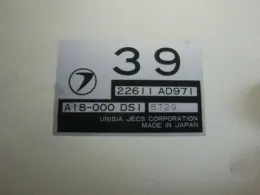 22611AD971 блок керування двигуном до Subaru