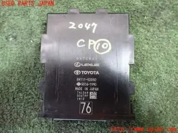 8911152050 блок управления Toyota