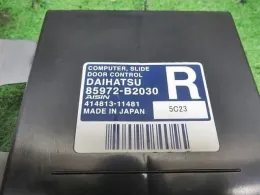 85972B2040 блок керування двигуном до Daihatsu
