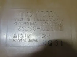 8965040040 блок керування до Toyota