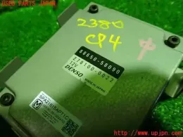 8865058090 блок керування до Toyota