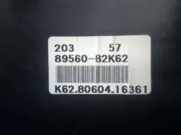 89560B2K62 блок управления двигателем Daihatsu Move