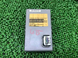 89221B2020 блок предохранителей Daihatsu