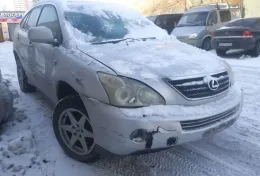 Lexus RX 300 00-02 блок іммобілайзера