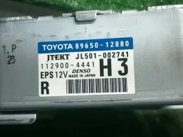 8965012881 блок управления рулевой Toyota Corolla, rumion