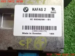 933829801 Bmw control unit