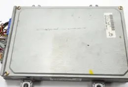 3112467903 блок управления ECU Honda Civic 1998