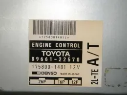 8966122570 блок управления двигателем Toyota Mark, ii