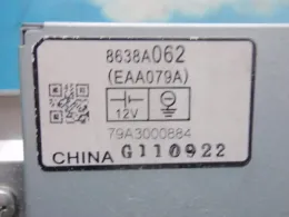 8638A062 блок керування до Mitsubishi