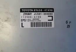 1129006190 блок управления гидроусилителя руля (ГУР) Toyota Prius (XW20) 2007