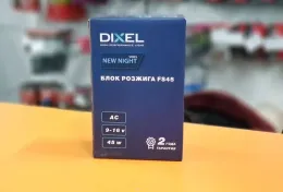 Блок розпалювання ксенону Dixel Slim New